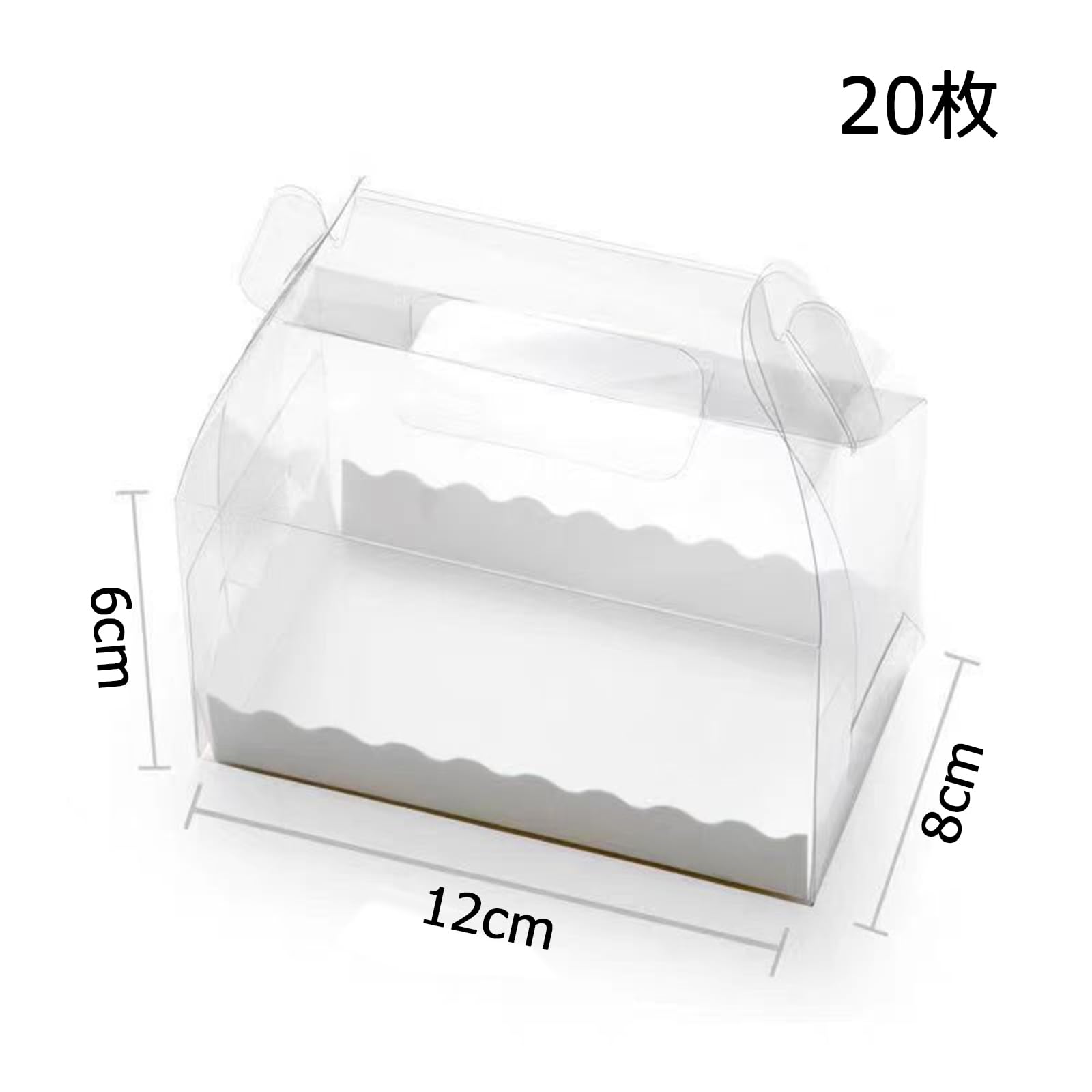 Amazon｜seimeinoki カップケーキボックス ラッピング ケーキ箱 20個